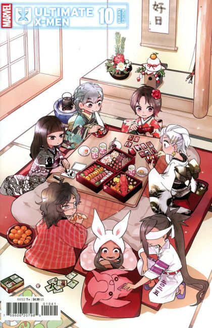 Ultimate X-Men, Vol. 2 #10C Nao Fuji Winter Holiday Variant