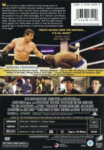 Rocky Balboa (2006) - DVD