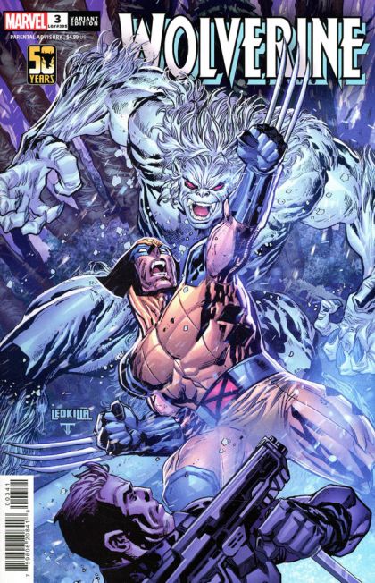 Wolverine, Vol. 8 #3D Ken Lashley Variant