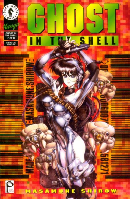 Ghost in the Shell #7