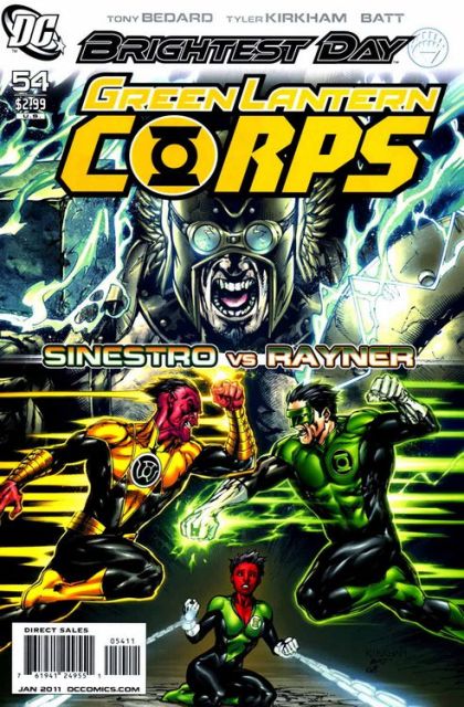 Green Lantern Corps, Vol. 1 #54A Tyler Kirkham Regular