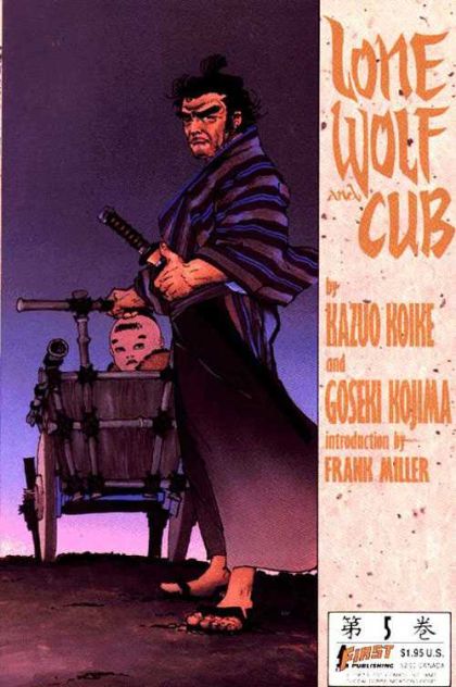 Lone Wolf and Cub #5