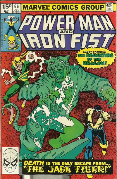 Power Man And Iron Fist, Vol. 1 #66C UK Price Variant