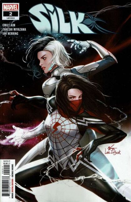 Silk, Vol. 4 #2A Regular Inhyuk Lee Cover