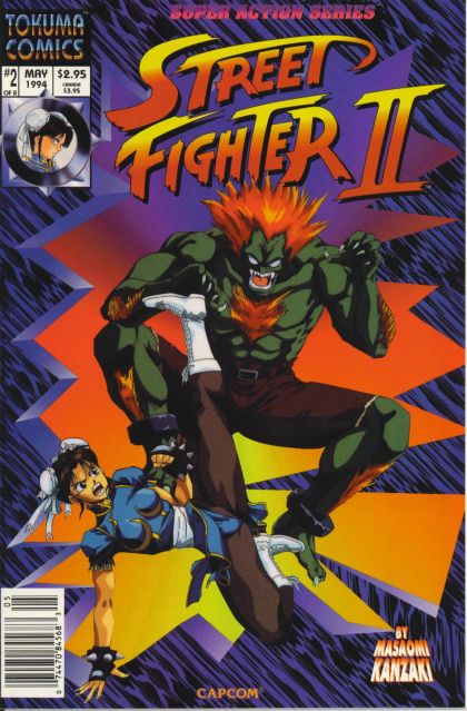 Street Fighter II (Tokuma Comics) #2
