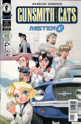 Gunsmith Cats: Mister V #11