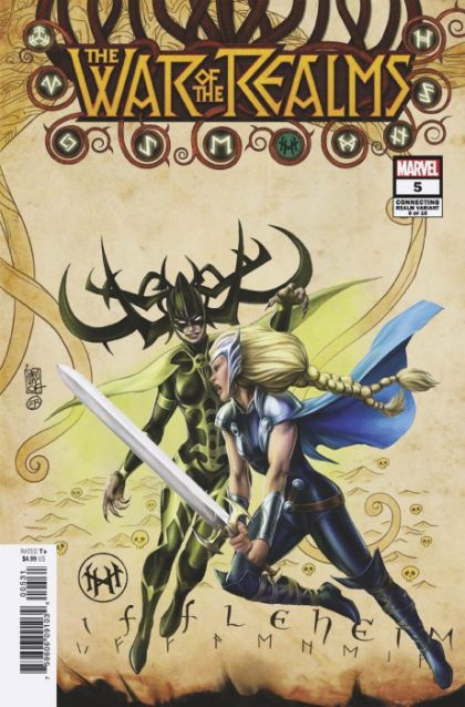 War of the Realms #5C Variant Giuseppe Camuncoli Connecting Realm Cover