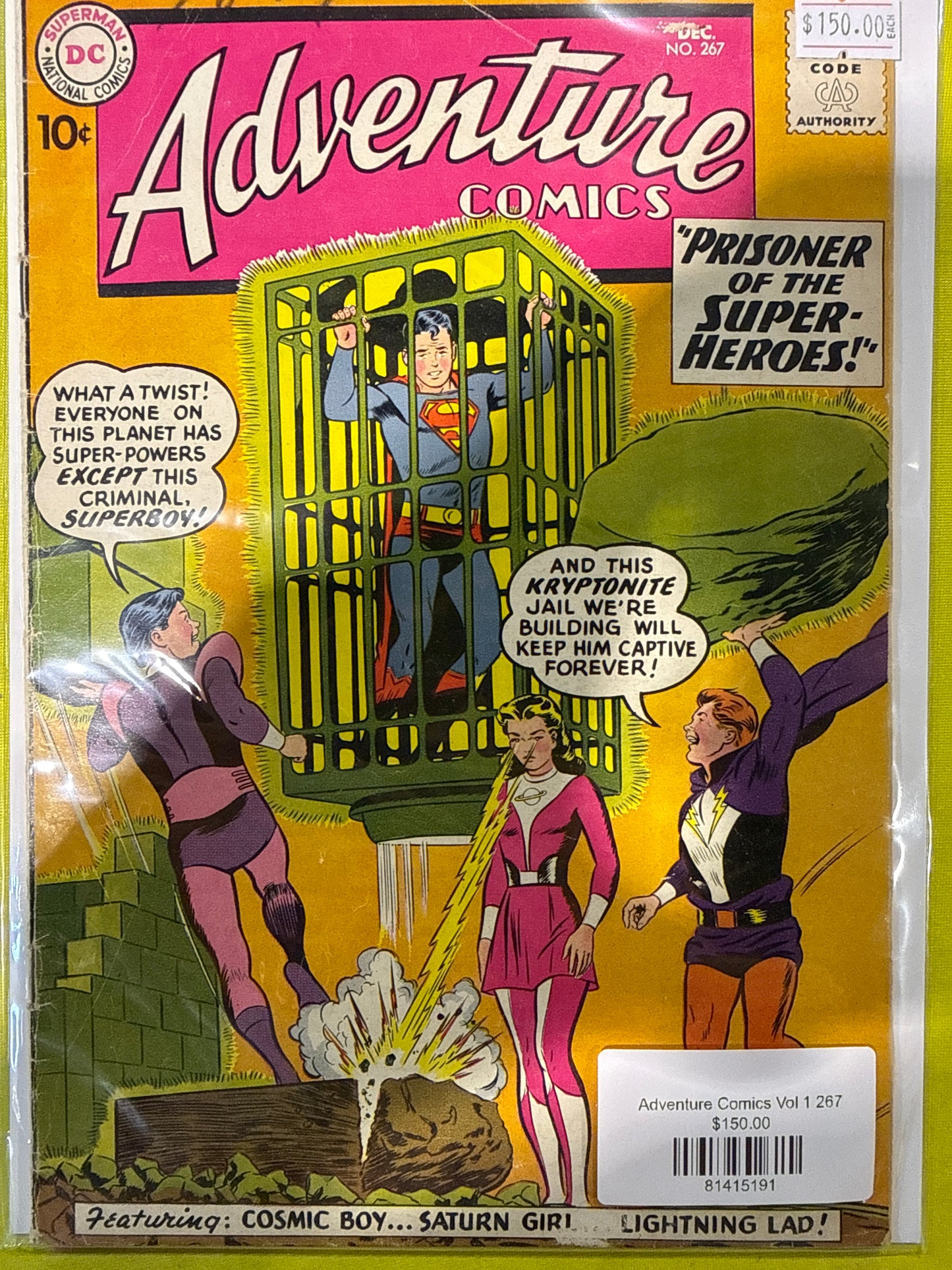 Adventure Comics #267