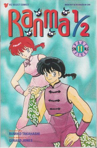 Ranma ½, Part Five #11