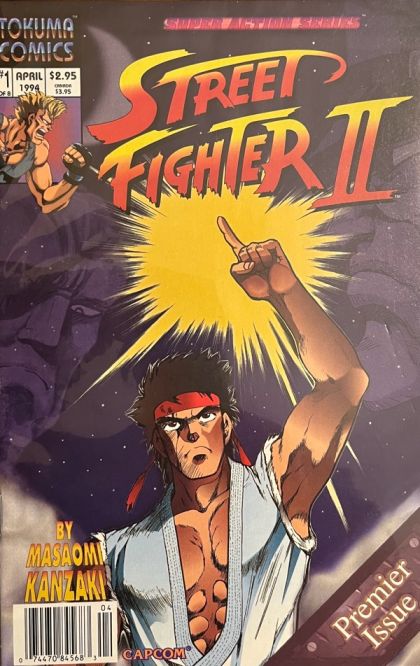 Street Fighter II (Tokuma Comics) #1B Newsstand Edition