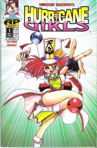 Hurricane Girls #1