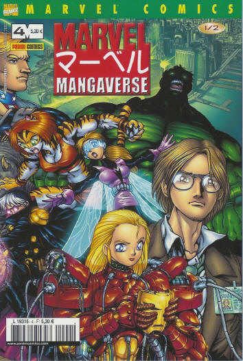 Marvel Mangaverse [FR] #4