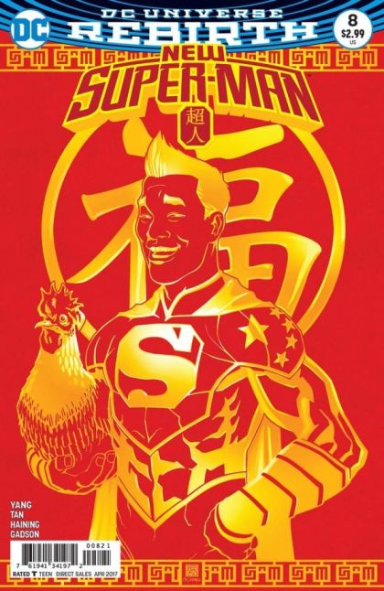New Super-Man #8B Variant Bernard Chang Cover