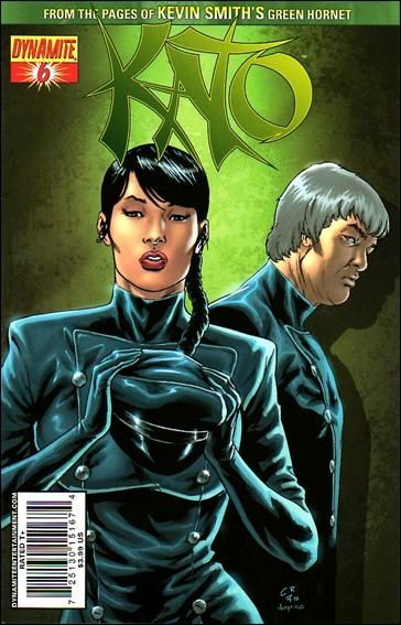 Kato #6C Carlos Rafael Variant Cover