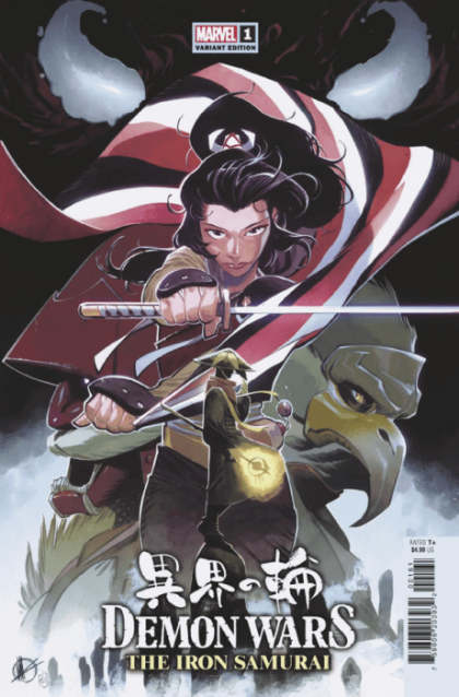 Demon Wars: The Iron Samurai #1F Matteo Scalera Cover