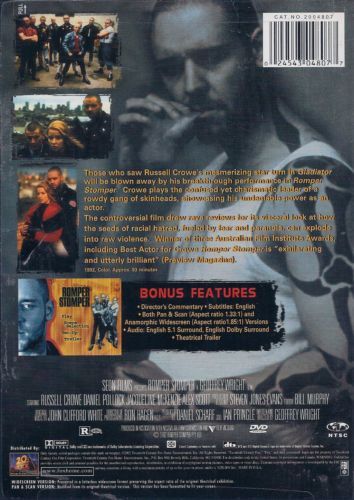 Romper Stomper (1992) - DVD