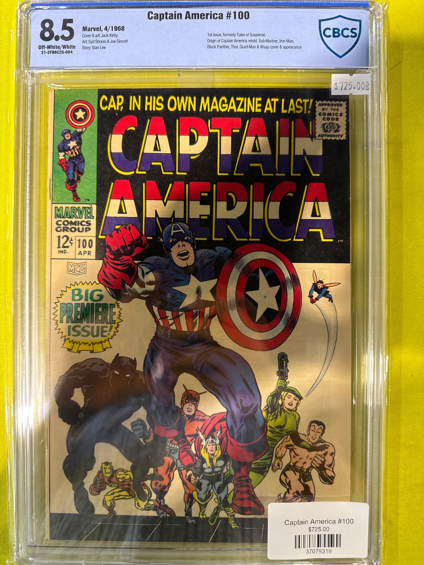 Captain America #100 CBCS 8.5