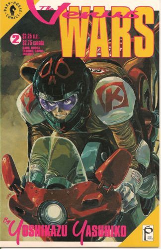 The Venus Wars #2