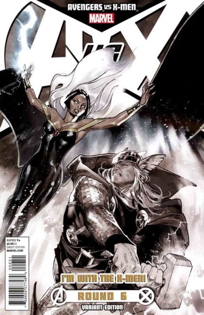 Avengers vs. X-Men #6E X-Men Team Variant