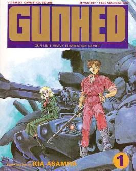 Gunhed #1