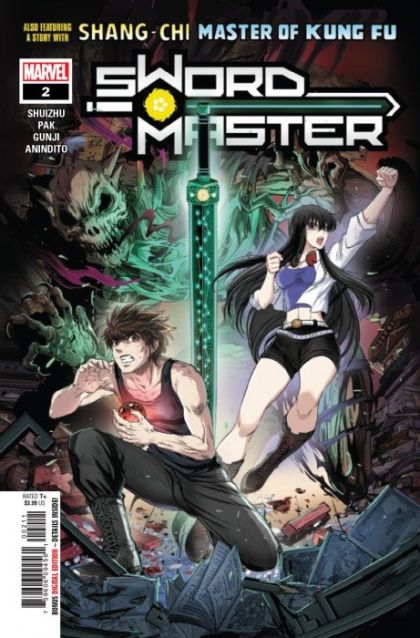 Sword Master #2A Regular Gunji Cover