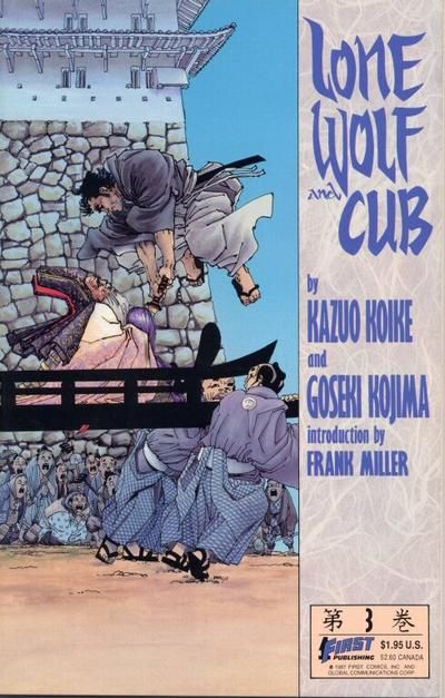 Lone Wolf and Cub #3