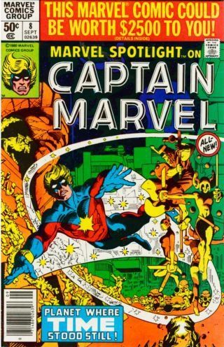 Marvel Spotlight, Vol. 2 #8B Newsstand Edition