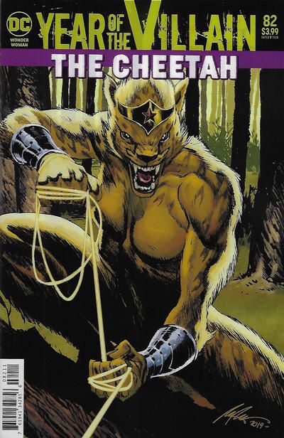 Wonder Woman, Vol. 5 #82A Rafael Albuquerque Regular