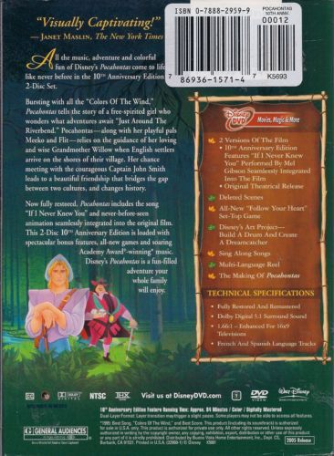 Pocahontas (1995) 10th Anniversary Edition - DVD