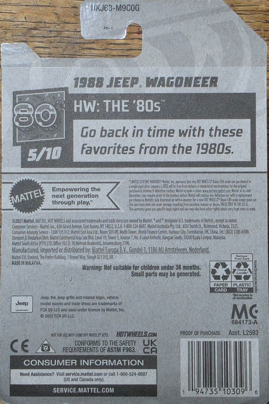 1988 Jeep Wagoneer