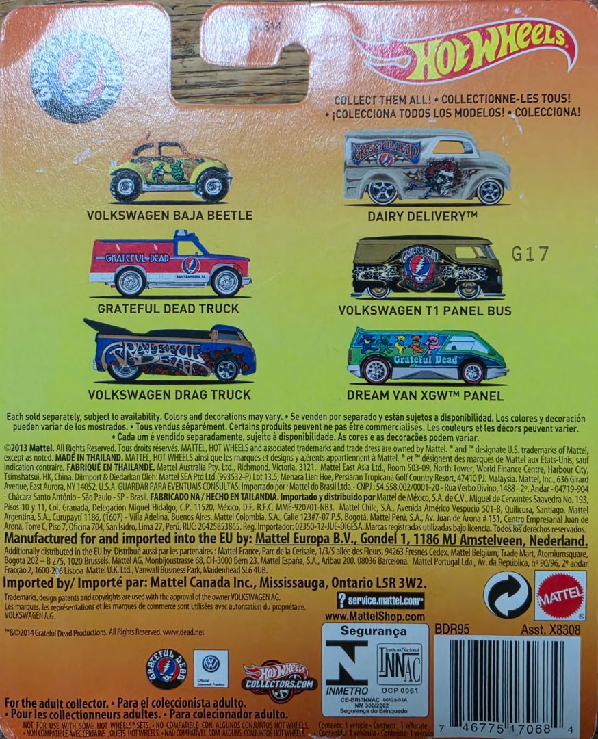 Dream Van XGW Panel