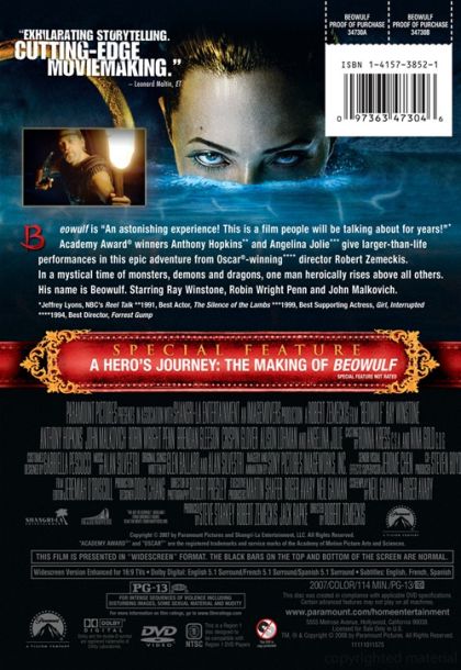 Beowulf (2007) - DVD
