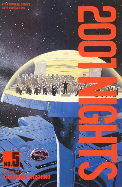 2001 Nights #5