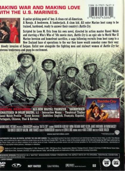 Battle Cry (1955) - DVD