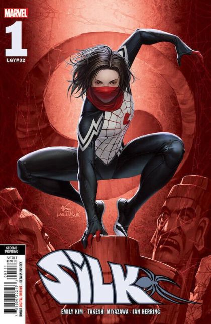 Silk, Vol. 4 #1M 2nd Printing