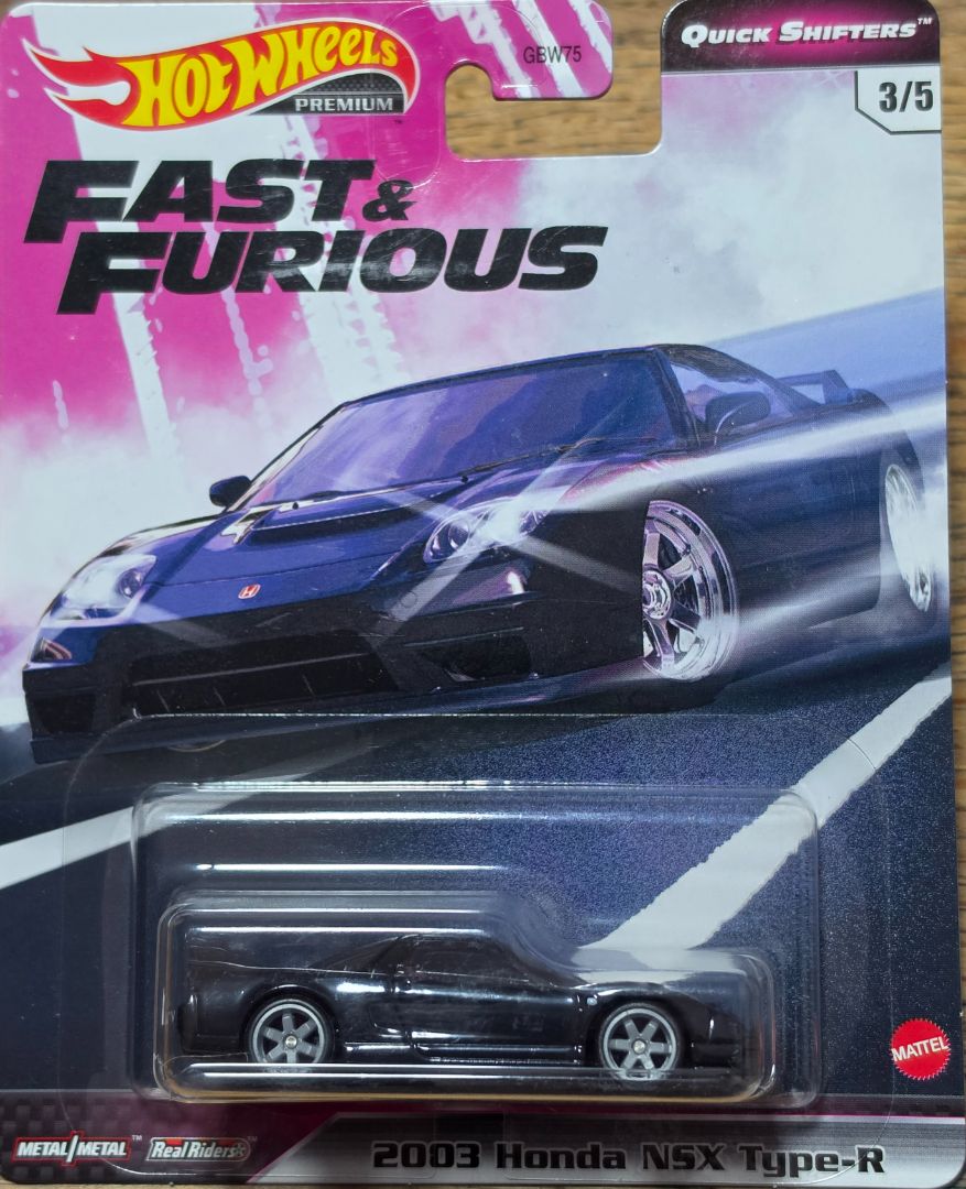 2003 Honda NSX Type-R