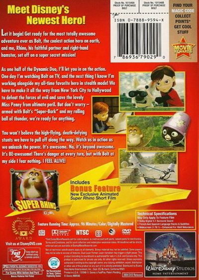 Bolt (2008) - DVD