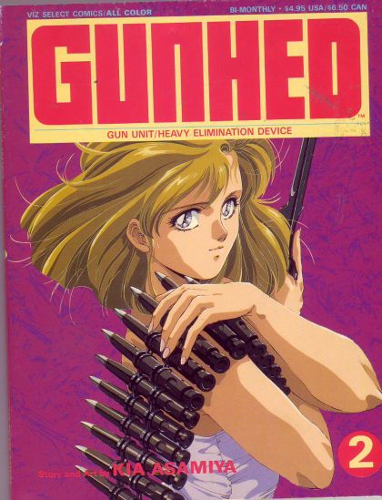 Gunhed #2
