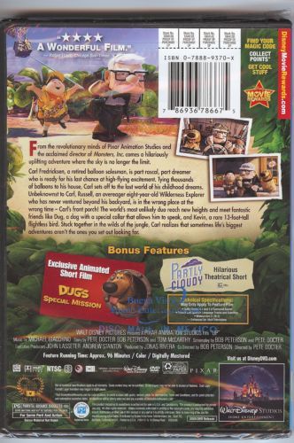 Up (2009) - DVD