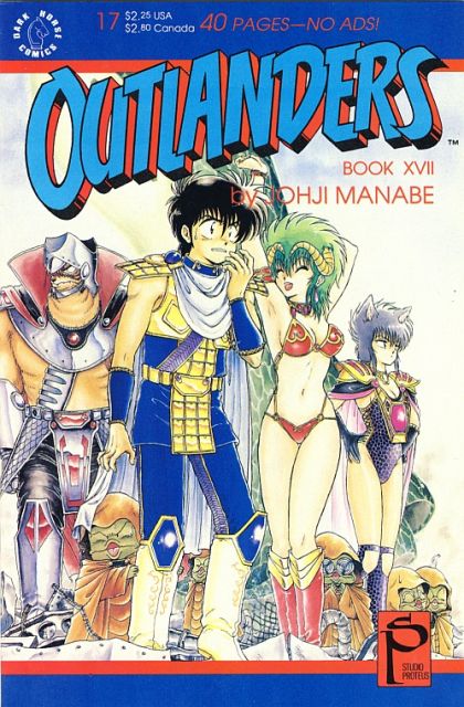 Outlanders #17