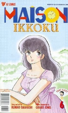 Maison Ikkoku, Part 8 #6