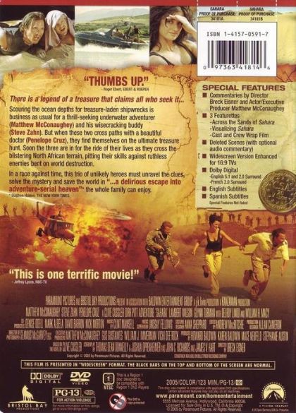 Sahara (2005) Special Edition - DVD