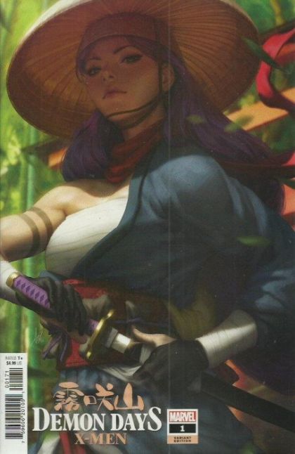 Demon Days: X-Men, Vol. 1 #1F Artgerm Variant