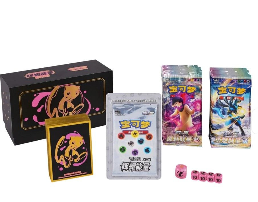 S-Chinese Mew ETB