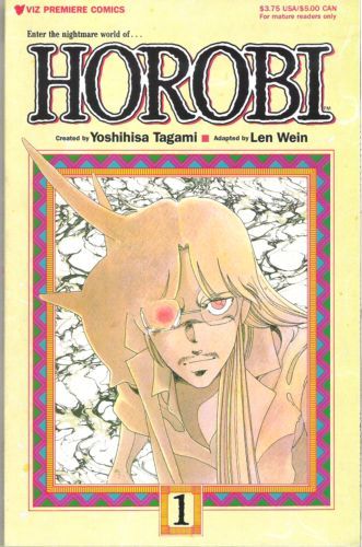 Horobi #1
