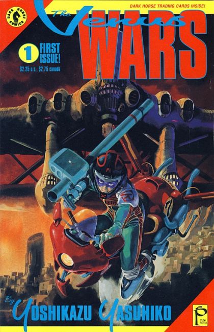 The Venus Wars #1
