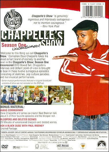 Chappelle's Show: Season 1 Special Edition - DVD