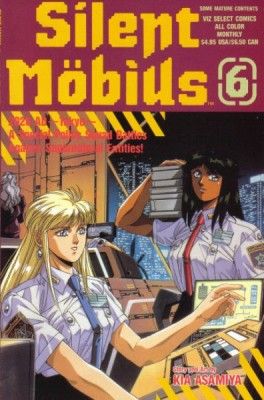 Silent Mobius, Vol. 1 (1991) #6