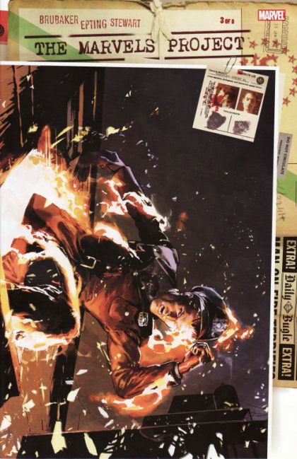 The Marvels Project #3C Gerald Parel Variant Cover