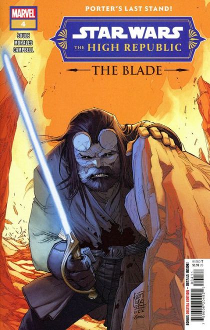 Star Wars: The High Republic - The Blade #4A Giuseppe Camuncoli Regular